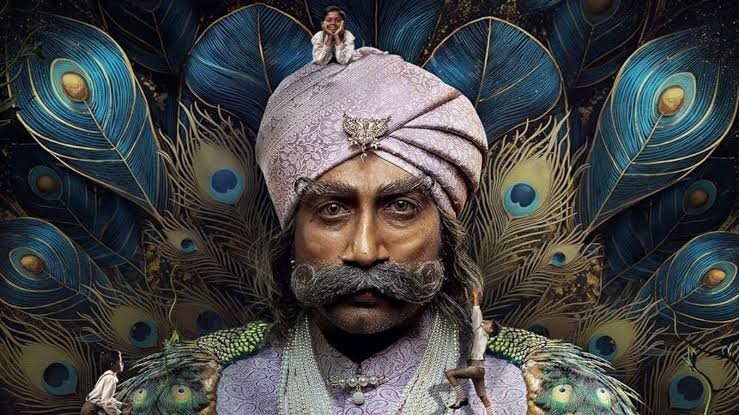 Rao Bahadur