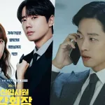 “Reborn Rookie” Bows Out On A High With Its Best Ratings Ever, While “The Husband” Gains Serious Momentum
