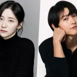 Song Joong Ki and Park Ji Hyun’s Weather-Bound Romance Is Here