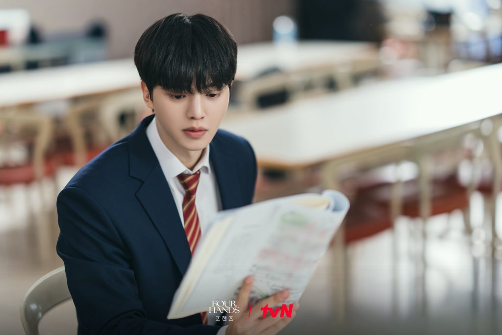 Song Kang