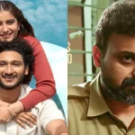 7 South Indian Films Releasing In Theaters This Week