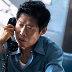 Yoo Hae Jin Chases A Nationwide Conspiracy In First Look At “Assassins”