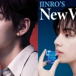 BTS’ V Becomes the Face of the World’s Best-Selling Soju Brand