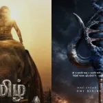 South Cinema’s New Battlefield: Whose Murugan Wins Hearts First?
