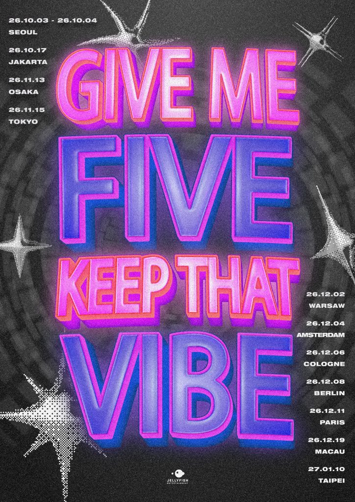 VERIVERY