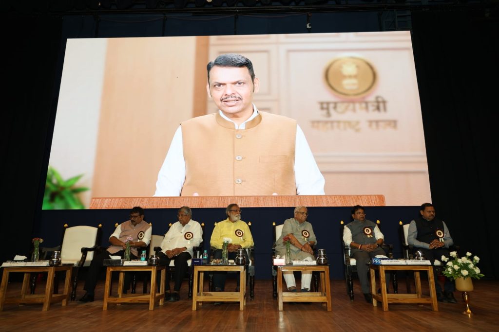 Shikshana Prasaraka Mandali