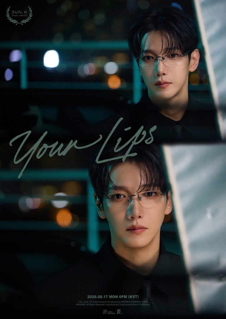 Your Lips