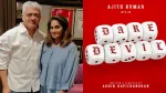 Dare Devil: Ajith Kumar’s Next Big Leap Gets a Title, and a Family Touch