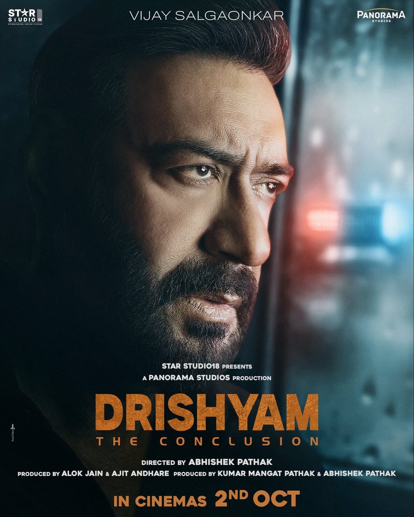 Ajay Devgn