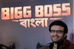 Bigg Boss Bangla Is Back After 10 Years, And Sourav Ganguly Is In Charge