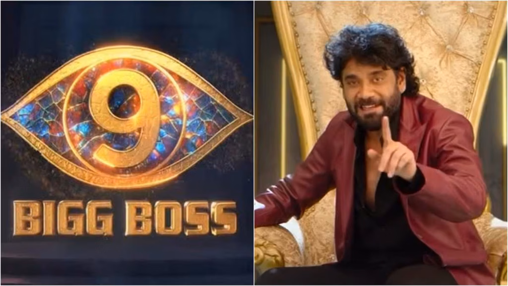 Bigg Boss Telugu 10