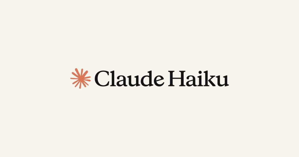 Claude Haiku 5 Rumors: What's Actually Confirmed vs. Pure Speculation