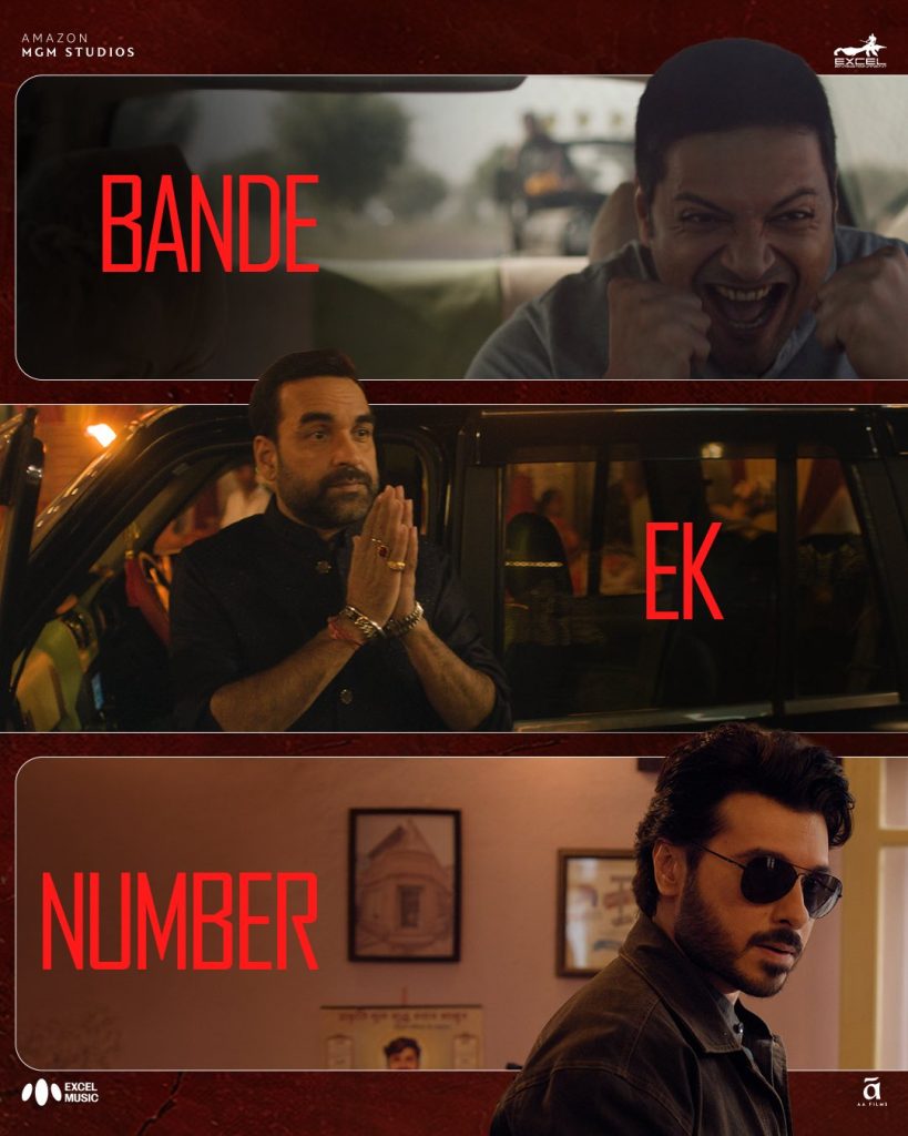Mirzapur The Movie