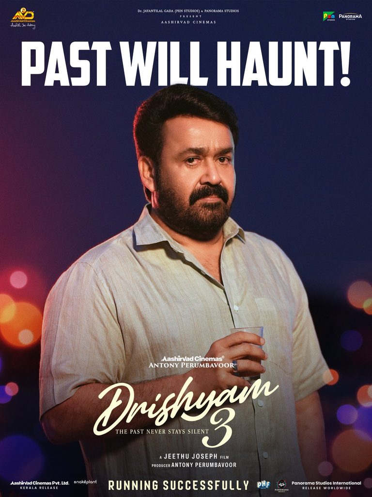 Drishyam 4