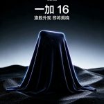 OnePlus 16 Shows Off Circular Camera Design at ChinaJoy