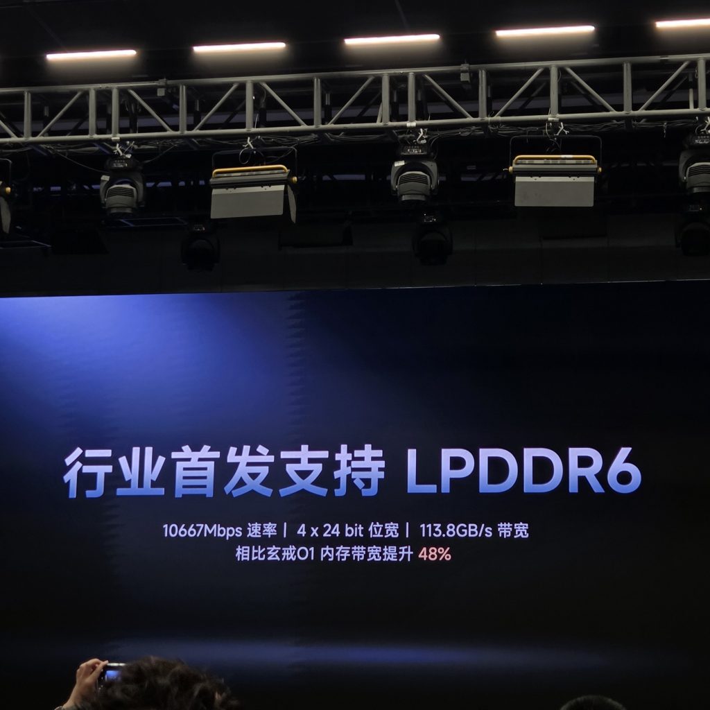 Xiaomi Xring O3 Smashes AnTuTu Record With 5.22M Score