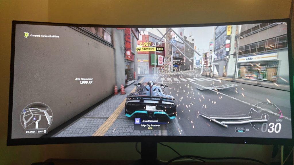 MSI MAG342CQR E2 Review
