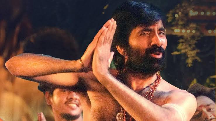 Irumudi 