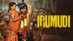Irumudi Telugu Movie: Ravi Teja’s Comeback Roars Past Rs 47 Crore In Just 48 Hours