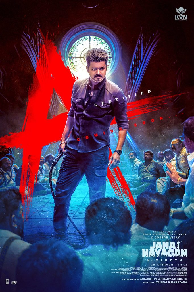 Vijay