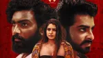 KJQ: King Jackie Queen OTT Release Date: When And Where To Watch Dheekshith Shetty And Shashi Odela’s Gritty 90s Action Drama Online