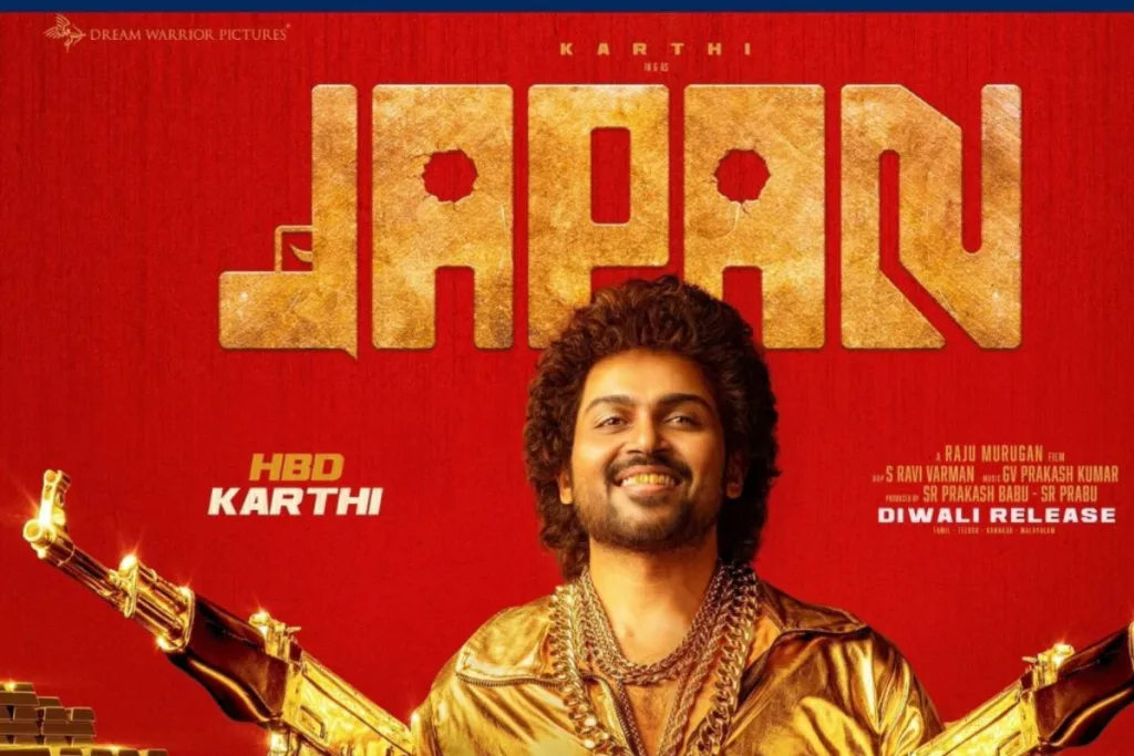 Karthi Is Juggling 