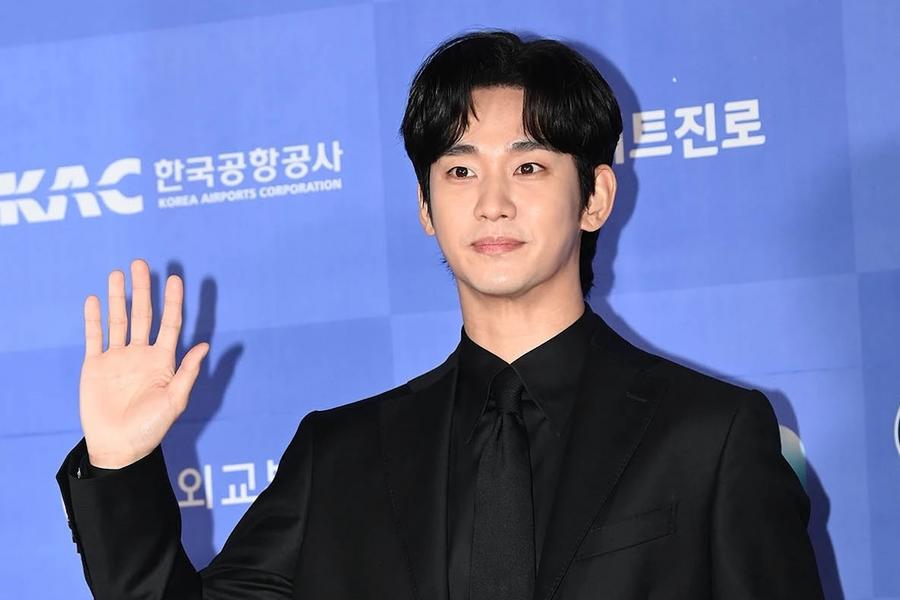 Kim Soo-hyun
