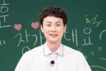 Knowing Bros Just Lost a Second Original Member to Hiatus, and Fans Are Taking Notice