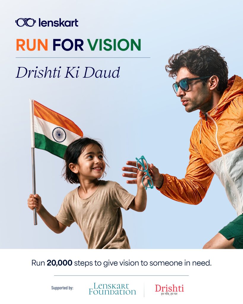 Drishti Ki Daud
