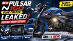 New Bajaj Pulsar N160 Blue Colour Images Leak: More Details