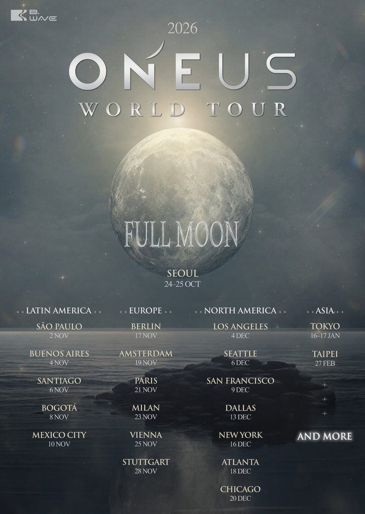 ONEUS