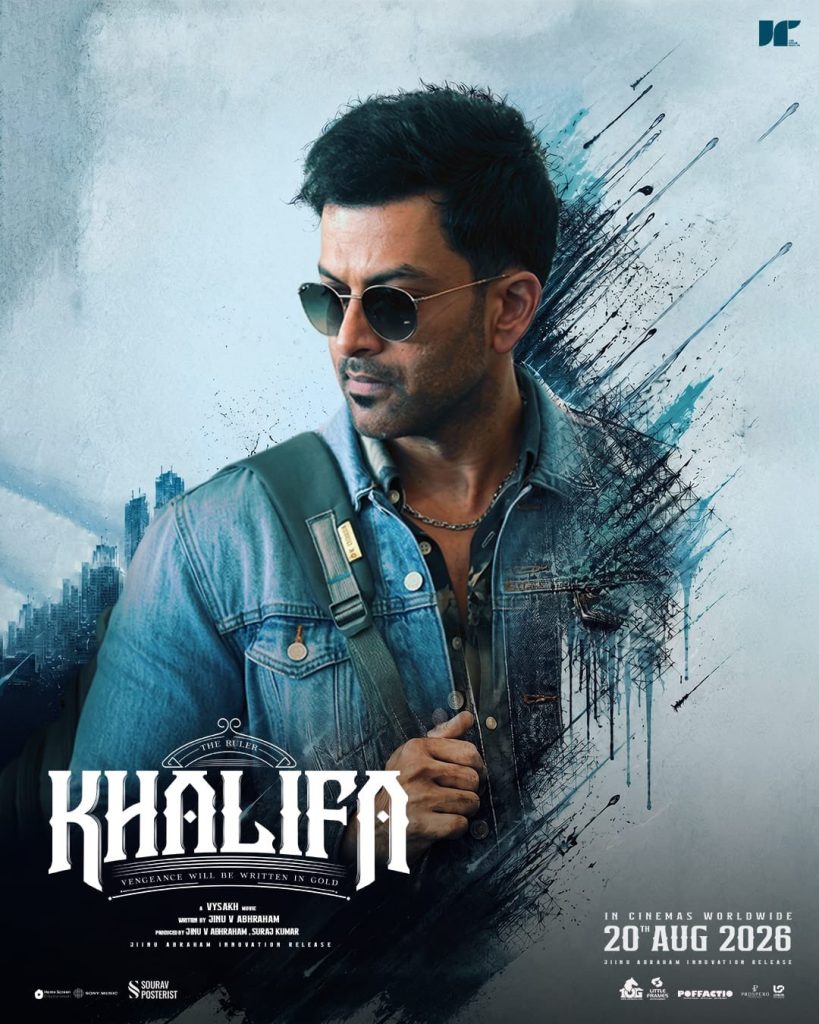 Prithviraj Sukumaran