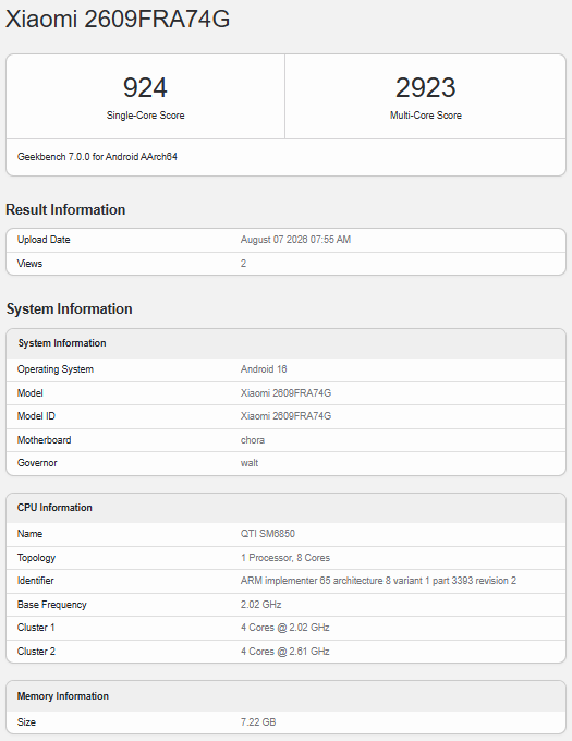 Redmi Note 17 Pro Max