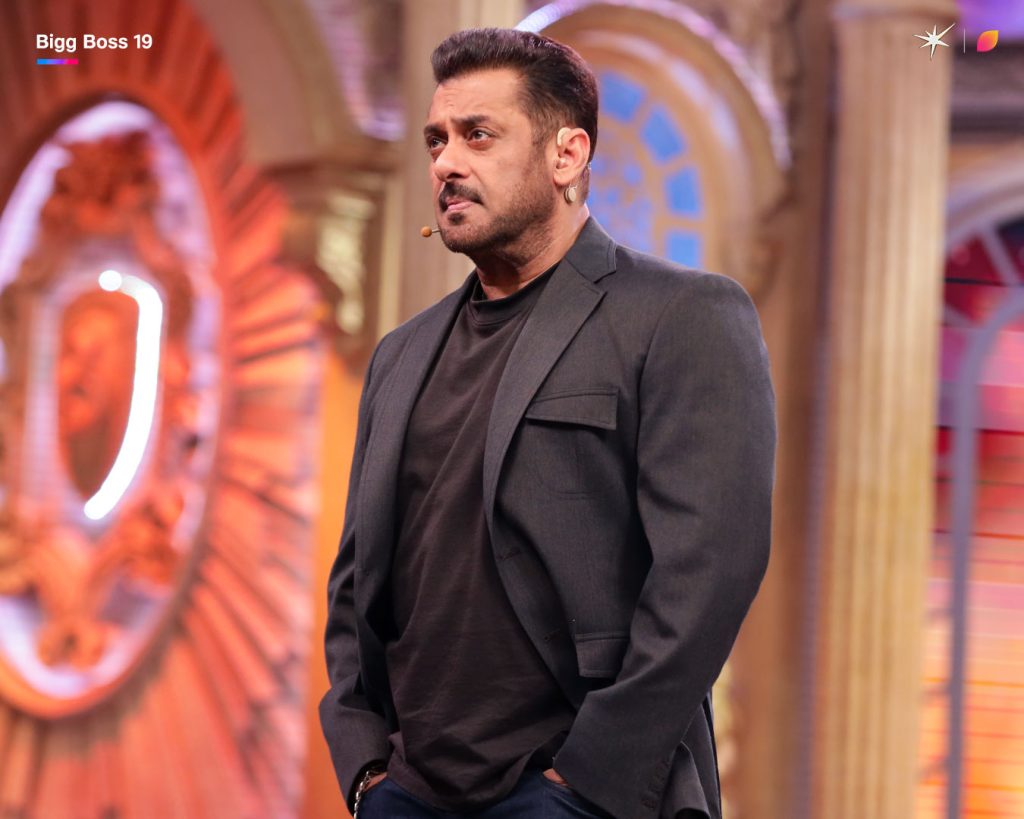 Bigg Boss 20 Release Date
