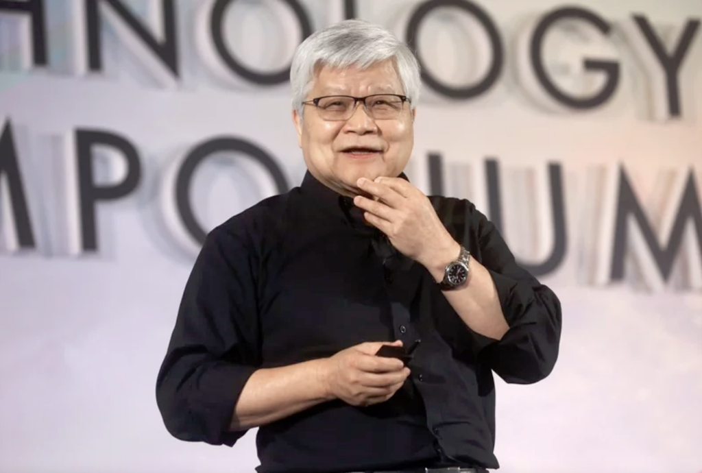 TSMC Bonuses Surge