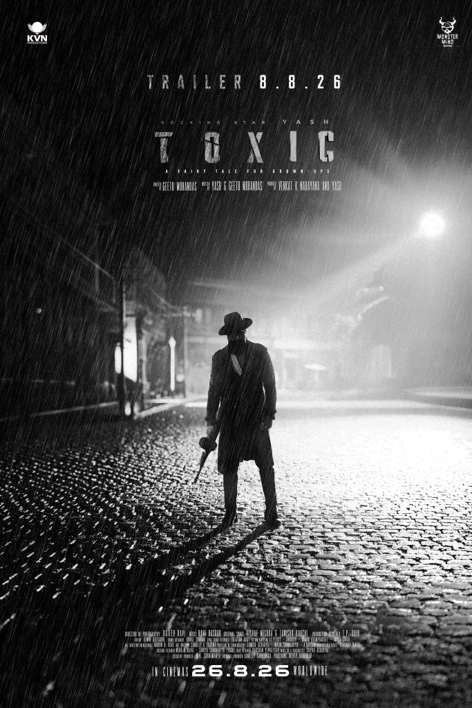 Toxic Trailer