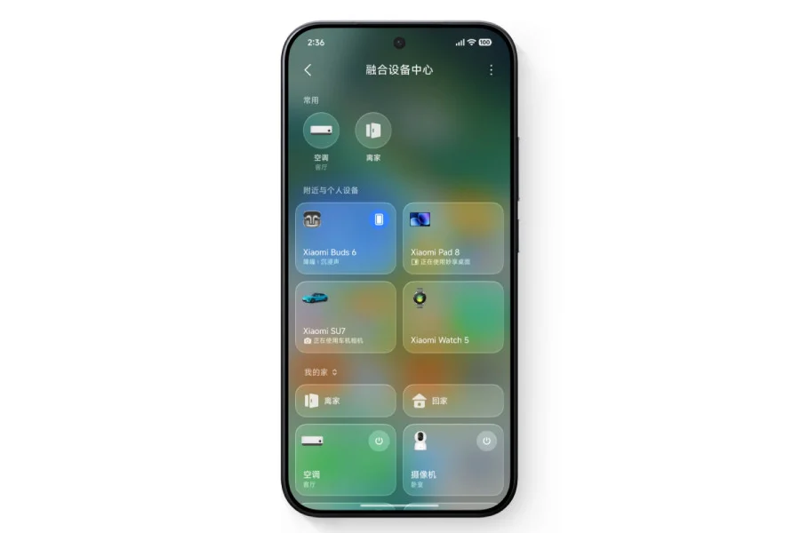 Xiaomi Mix Fold 5 Leaked Images Reveal HyperOS 4 Design