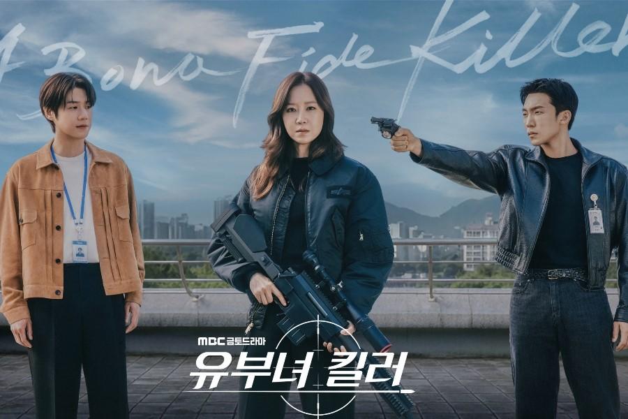 Korean Drama 