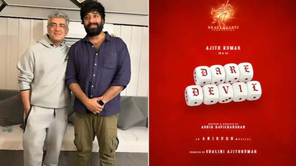 Ajith Kumar