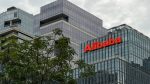 Alibaba Gaming Studio Sale: At Least $1.5 Billion For AI Buildout