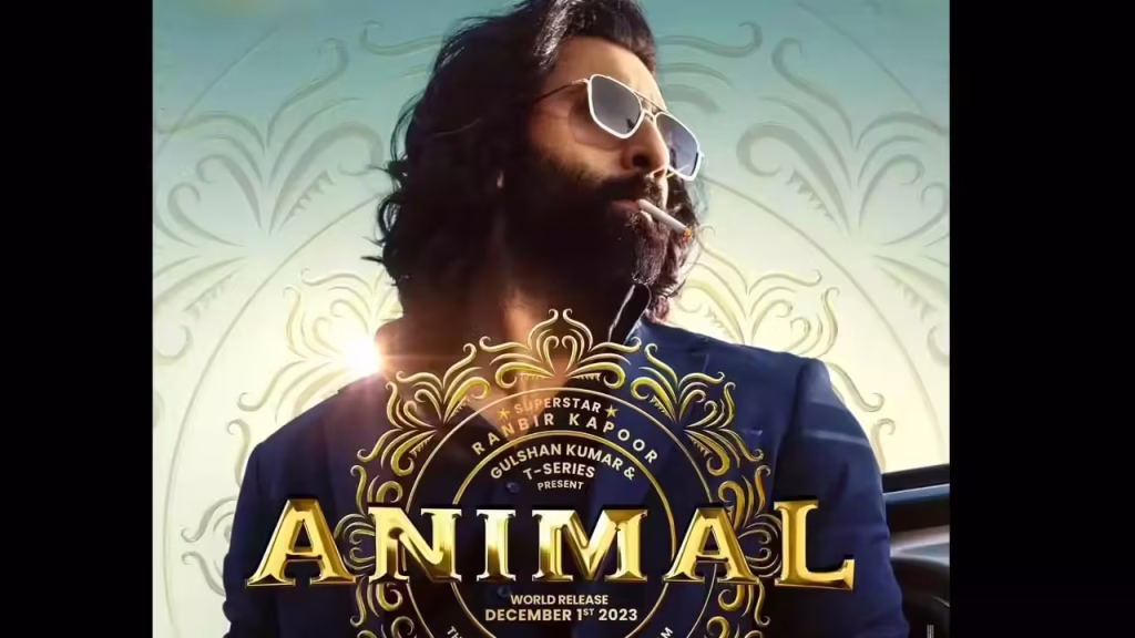 Animal