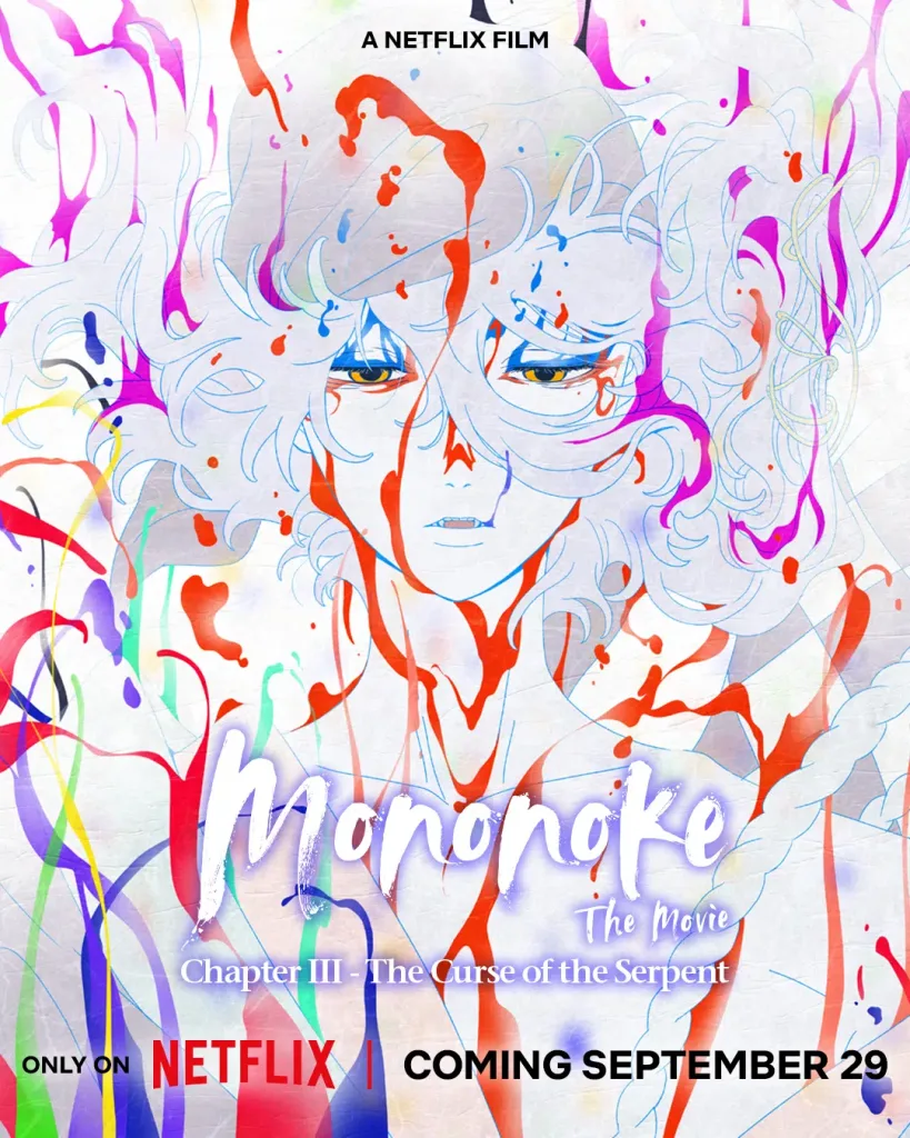 anime