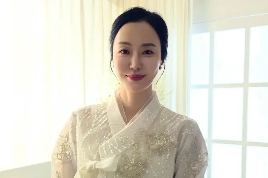 Ban Min Jung
