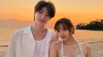 Lisa’s New Mystery Man? BLACKPINK Star’s Rumored Romance With Thai Actor Sets the Internet Abuzz