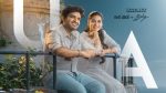 Chennai Love Story OTT Release Date: Kiran Abbavaram’s Heartfelt Romance Heads To SonyLIV