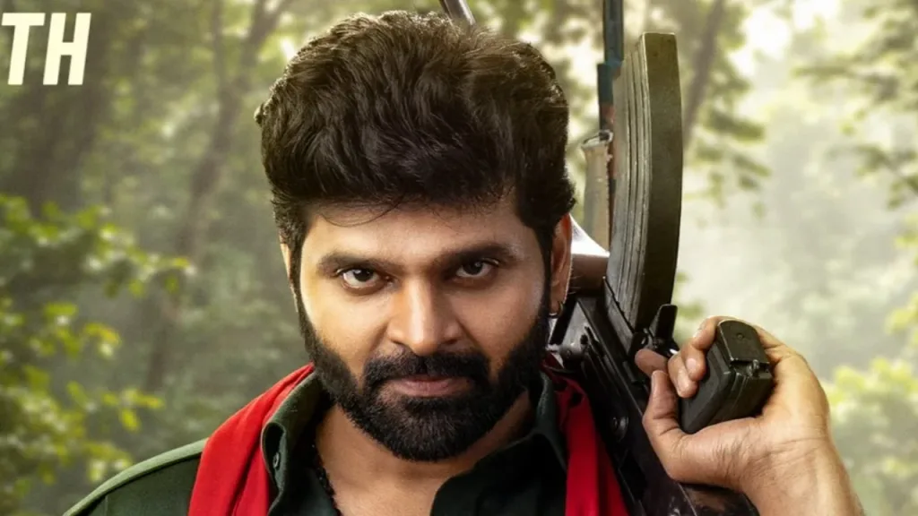 Comrade Kalyan