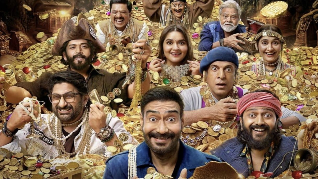 Dhamaal 4