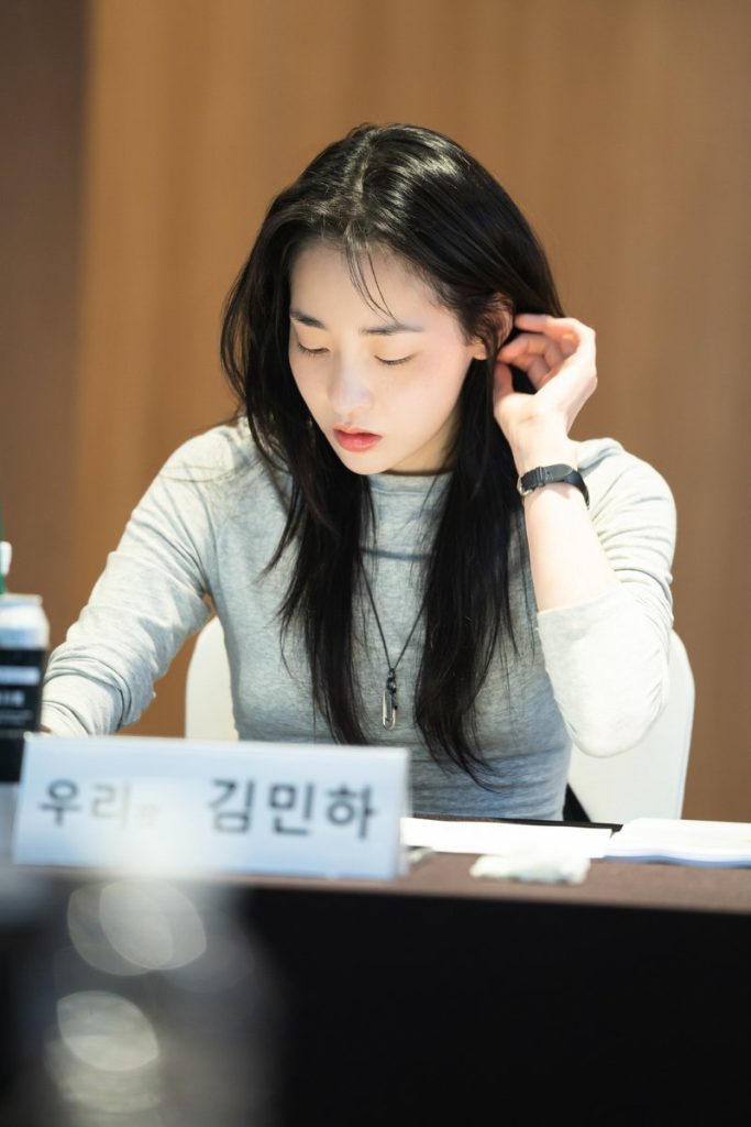 Lee Do Hyun