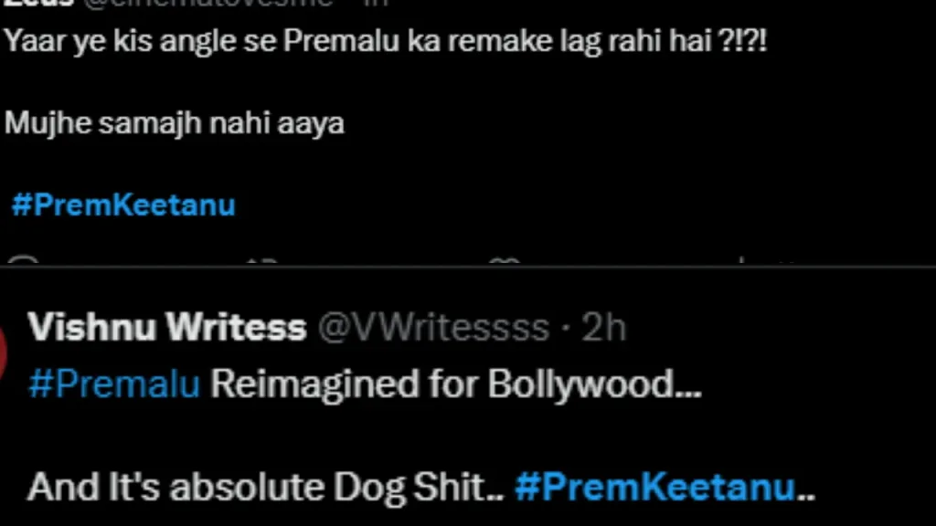 Prem Keetanu