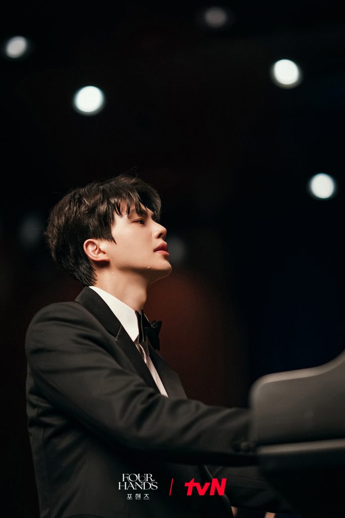 Four Hands, Two Sonatas